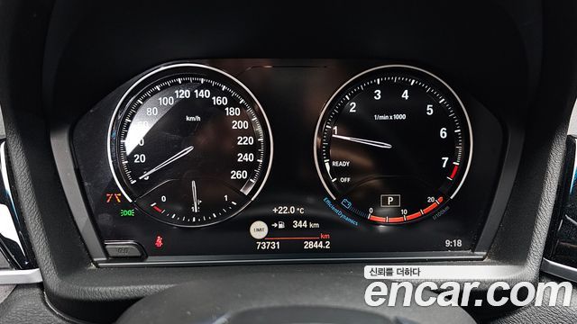 BMW X1 2022 — photo 11