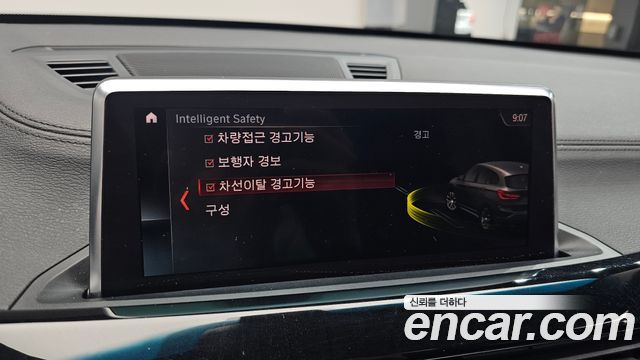 BMW X1 2022 — photo 21