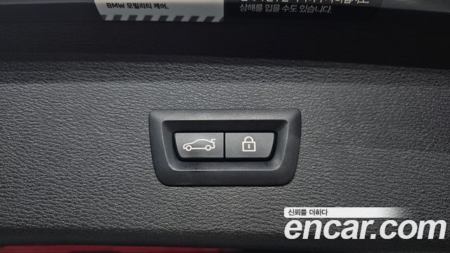 BMW X1 2022 — photo 29