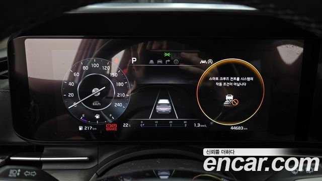 Kia Canival 2021 — photo 11