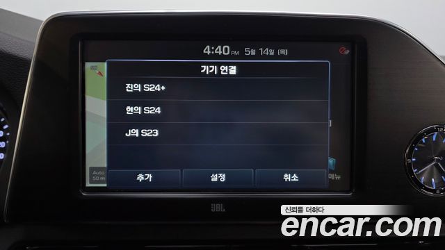 Hyundai Grandeur 2019 — photo 32