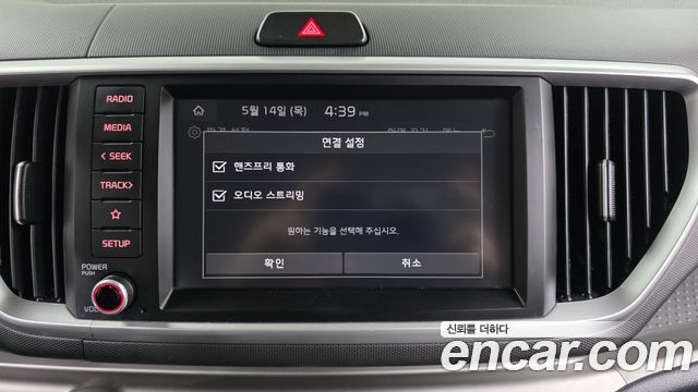 Kia RAY 2021 — photo 29