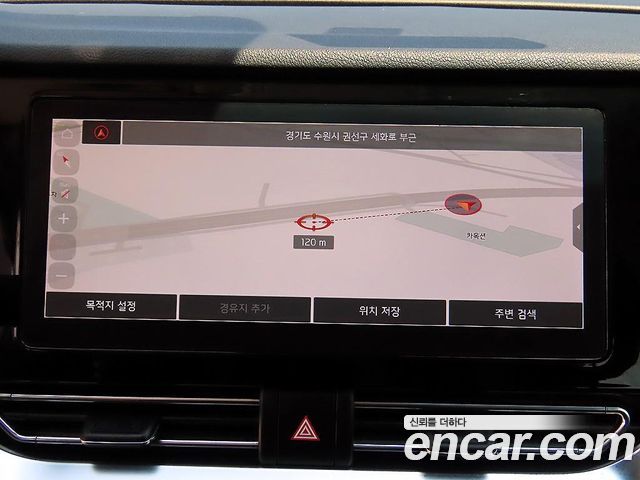 Kia Niro 2021 — photo 15