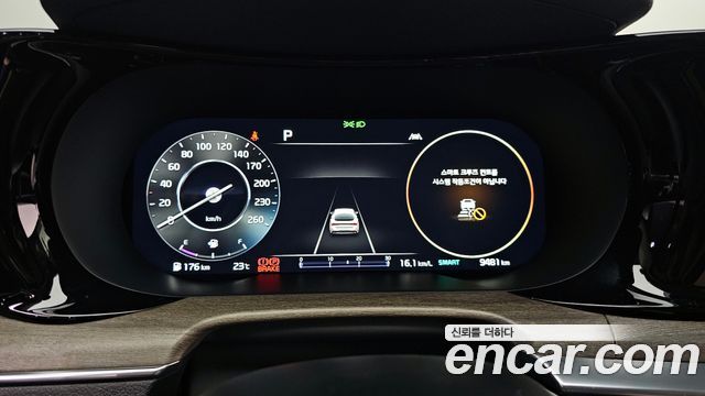 Kia K5 2023 — photo 8
