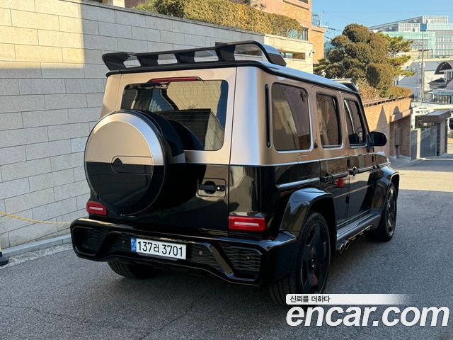 Mercedes-Benz G-Class 2022 — photo 5