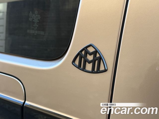 Mercedes-Benz G-Class 2022 — photo 9