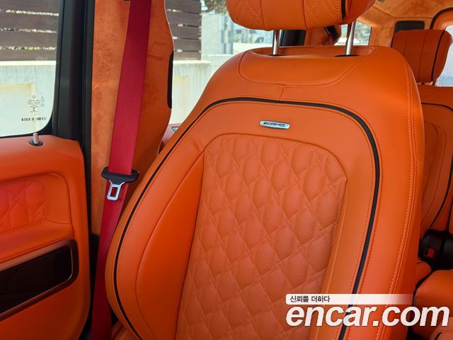 Mercedes-Benz G-Class 2022 — photo 12