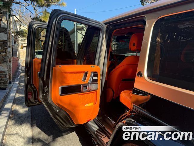 Mercedes-Benz G-Class 2022 — photo 16
