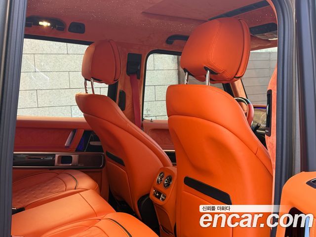 Mercedes-Benz G-Class 2022 — photo 17
