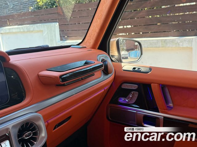 Mercedes-Benz G-Class 2022 — photo 18