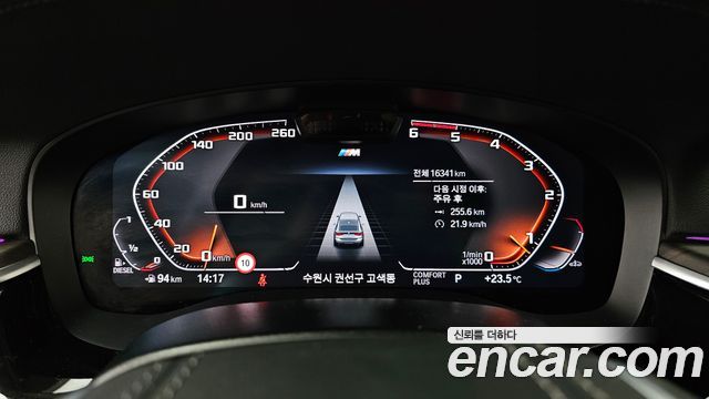 BMW Gran Turismo 2024 — photo 11