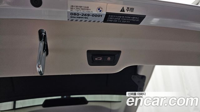 BMW Gran Turismo 2024 — photo 31