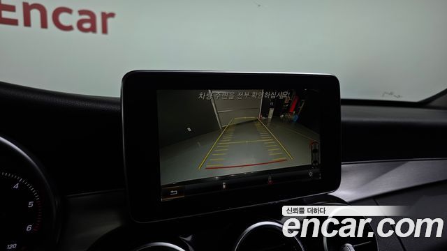 Mercedes-Benz C-Class 2018 — photo 20
