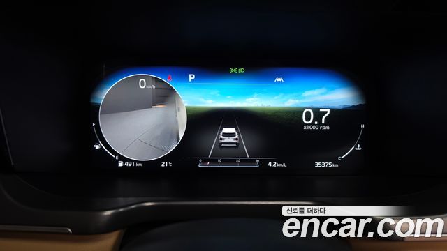 Kia Sorento 2021 — photo 11