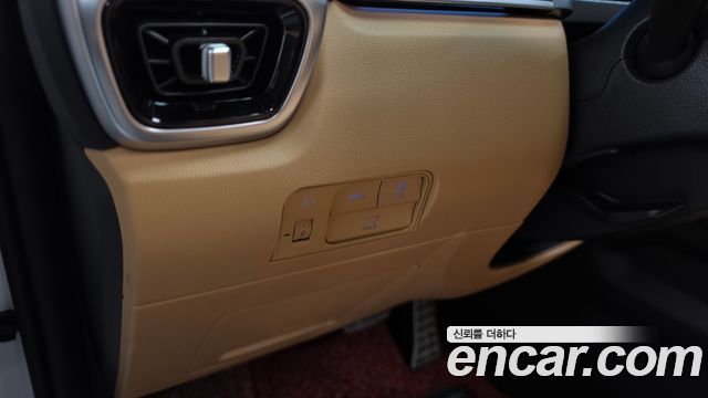 Kia Sorento 2021 — photo 27