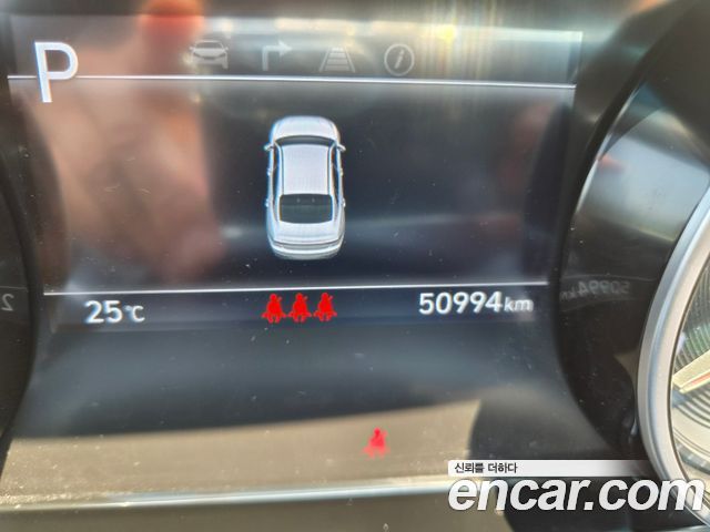 Hyundai Grandeur 2022 — photo 9