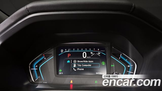 Honda Odyssey 2023 — photo 8