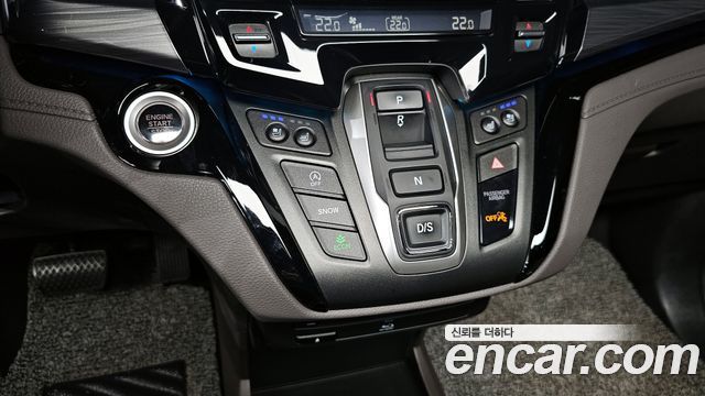 Honda Odyssey 2023 — photo 9
