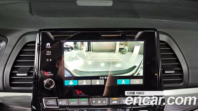 Honda Odyssey 2023 — photo 13