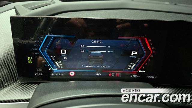 BMW XM 2024 — photo 8