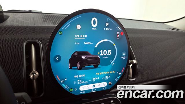 Mini Countryman 2024 — photo 11