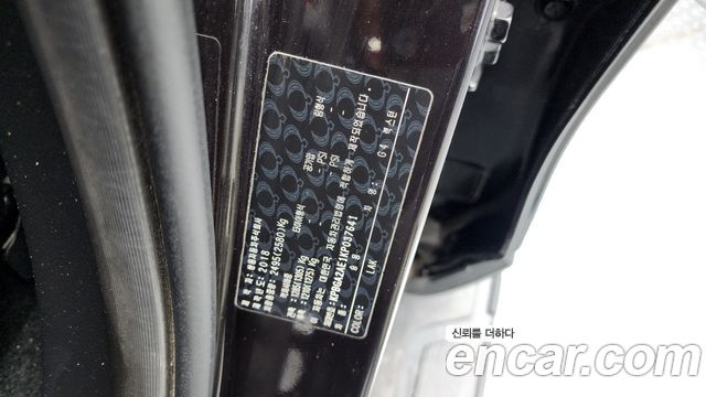 KG Mobility Rexton 2019 — photo 25