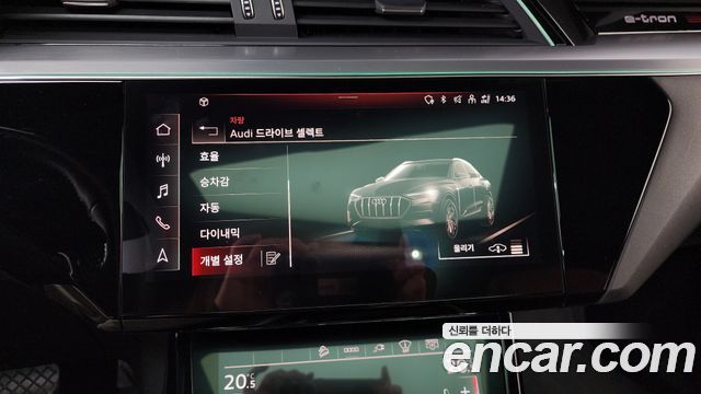 Audi e-tron 2021 — photo 19
