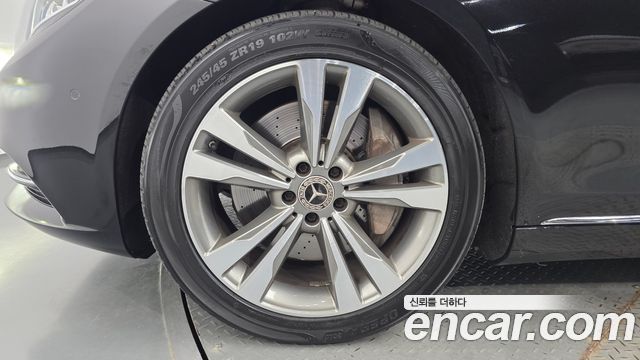 Mercedes-Benz S-Class 2016 — photo 5