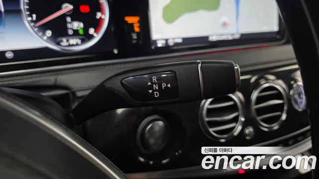 Mercedes-Benz S-Class 2016 — photo 9