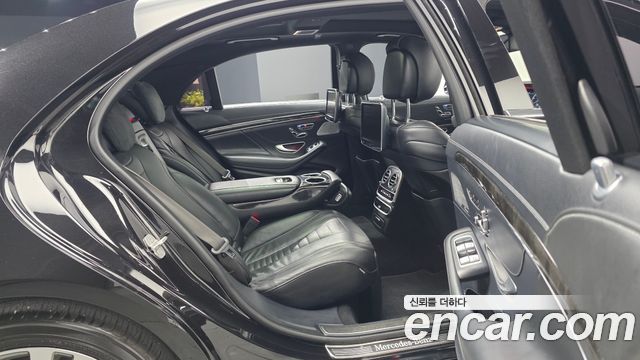 Mercedes-Benz S-Class 2016 — photo 11