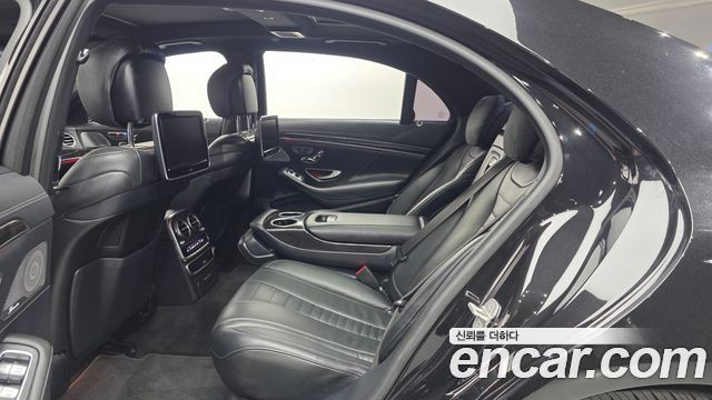 Mercedes-Benz S-Class 2016 — photo 12
