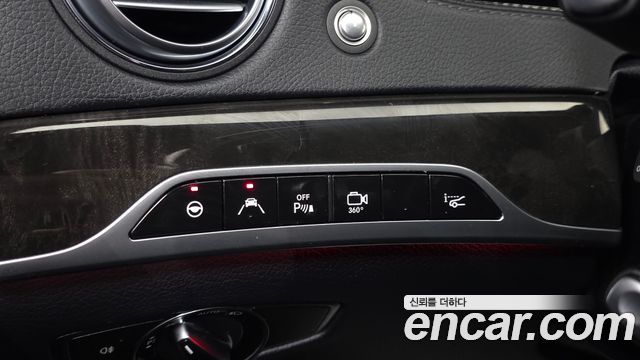 Mercedes-Benz S-Class 2016 — photo 13