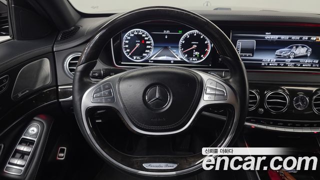 Mercedes-Benz S-Class 2016 — photo 16