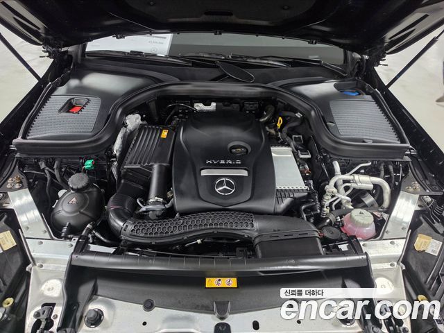 Mercedes-Benz GLC-Class 2021 — photo 6