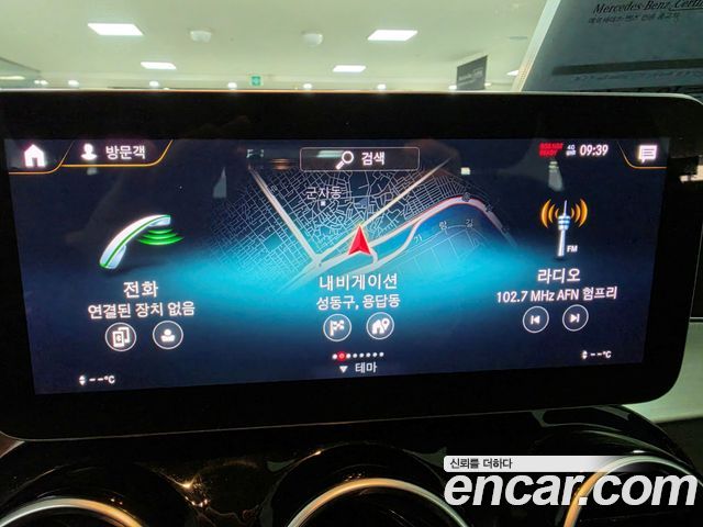 Mercedes-Benz GLC-Class 2021 — photo 16