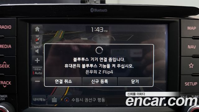 Kia Stonic 2018 — photo 16