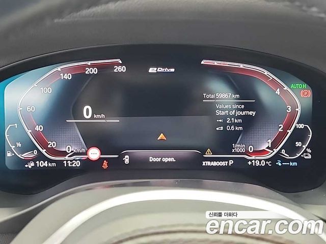 BMW X3 2021 — photo 6