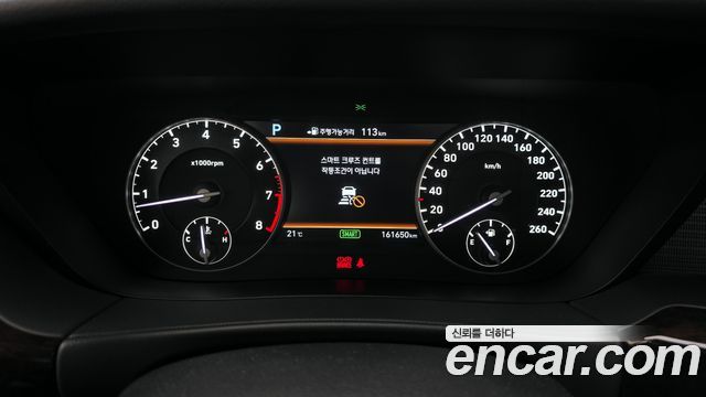 Genesis EQ900 2016 — photo 8