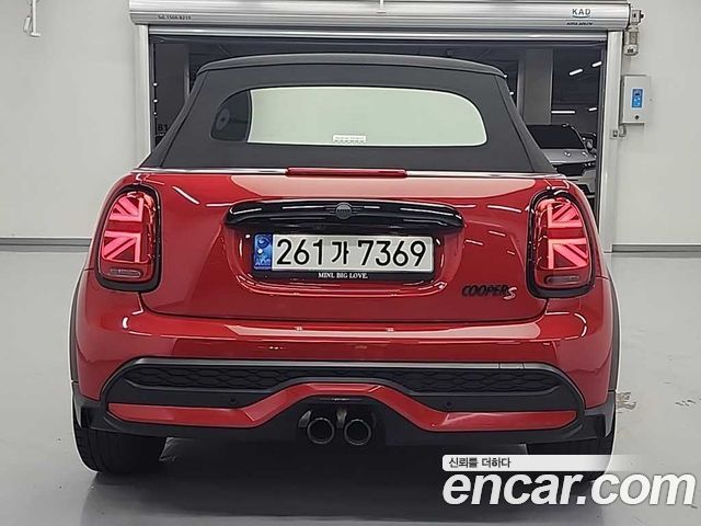 Mini Cooper Convertible 2022 — photo 3