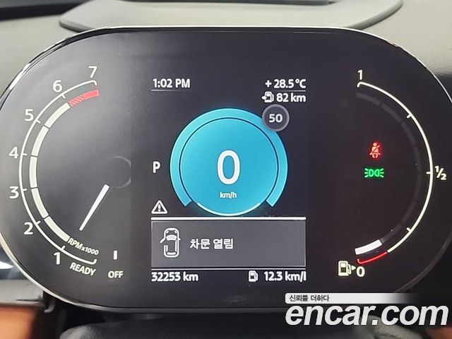 Mini Cooper Convertible 2022 — photo 6