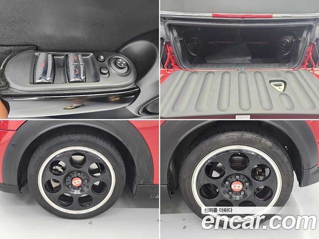 Mini Cooper Convertible 2022 — photo 19