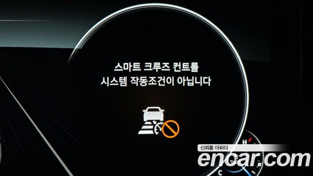 Hyundai Grandeur 2020 — photo 32