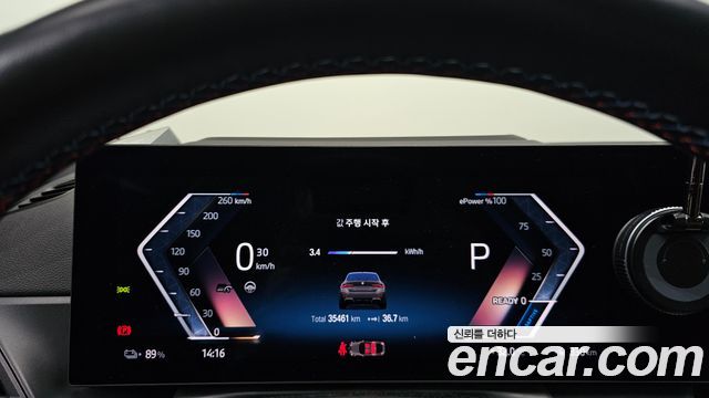 BMW i4 2024 — photo 8