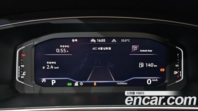 Volkswagen Tiguan 2022 — photo 8