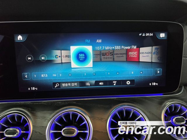 Mercedes-Benz CLS-Class 2022 — photo 16