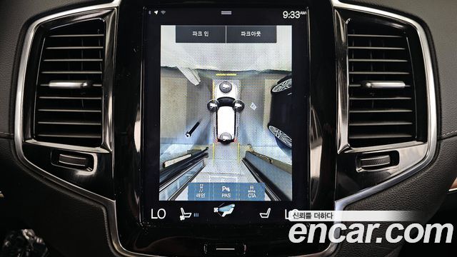Volvo XC90 2018 — photo 21