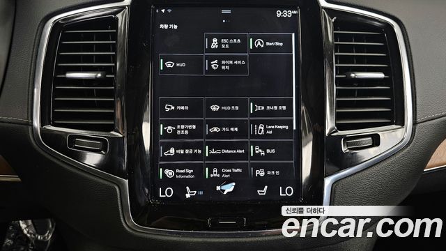 Volvo XC90 2018 — photo 22