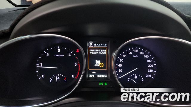Hyundai Maxcruz 2017 — photo 11