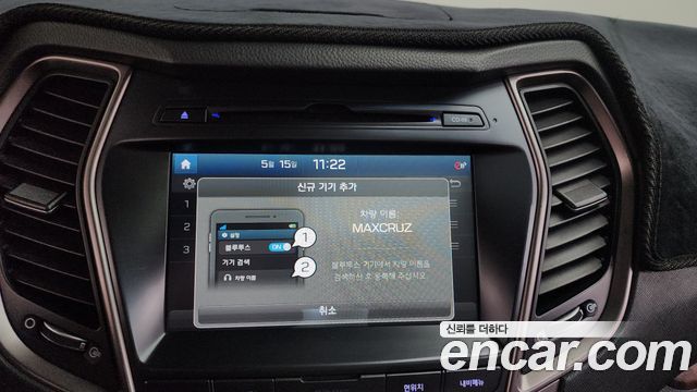 Hyundai Maxcruz 2017 — photo 34