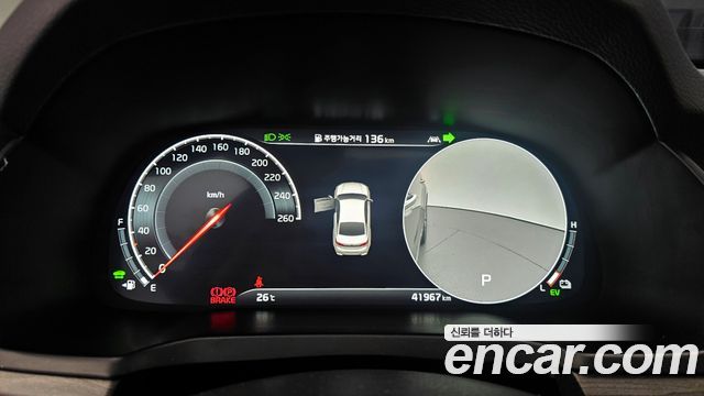 Kia K7 2020 — photo 11